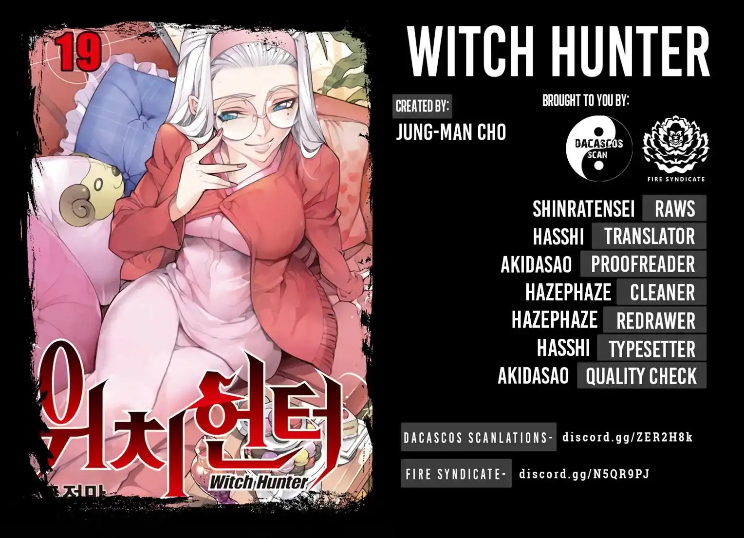 Witch Hunter Chapter 211 16